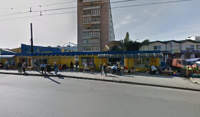 Grill & Gyros House · Фотографии 2